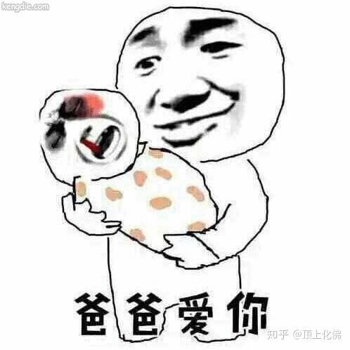 2018,你想对谁说什么