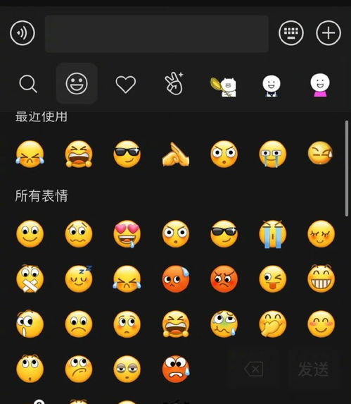 微信更新到8.0版本,如何评价这一版本的改变还希望它在哪些方面做出优化