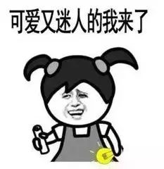 淮南大型相亲派对火热报名中,这里有一沓美女帅哥在等你