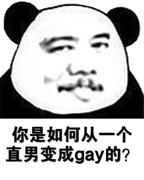 我把一个钢铁直男改造成了韩系美少年,但真的还挺好看的吧