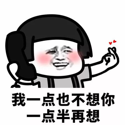 李姐讲笑话吧朋友正在睡觉