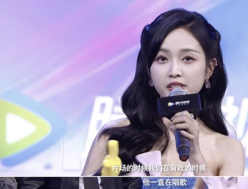 肖战憋笑成表情包绝了斗罗大陆新绰号曝光,形象堪比李子柒