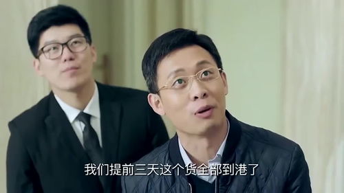 男子苦苦哀求外国人,外国人竟一副享受的表情,真是丢脸丢到家