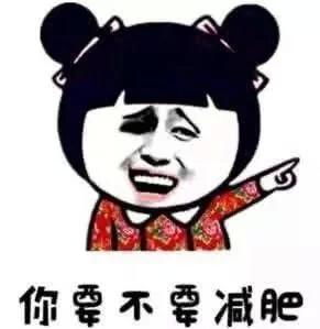 围观志愿结束了,暑假怎么过网友当然是放飞自我