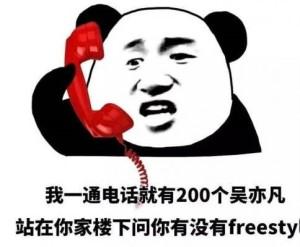 咕咕机三代和喵喵机买哪个好一些