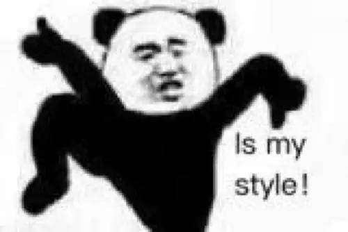 迷你表情包微信熊猫