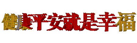 从不爱笑的俄罗斯人到中国式面瘫,了解一下笑文化