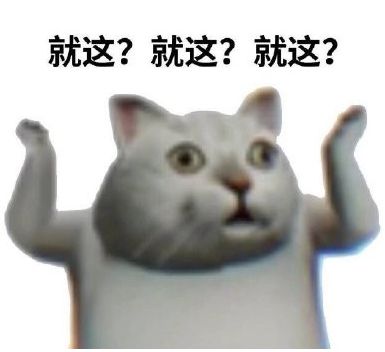 妈妈给俩孩子各养一只猫,谁成绩好谁的猫就能吃罐头,网友我也要为猫猫罐头而读书