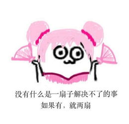 王者荣耀里那些王者段位的玩家比星耀钻石到底强在哪里