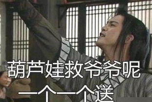 王者荣耀排位赛新机制躺输不掉分详细介绍