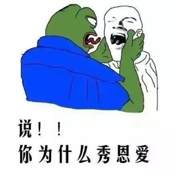 大咖头条范冰冰错失金马早有征兆周冬雨携手余文乐再虐狗