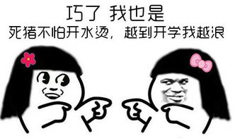 王宝强微博再发声今天起从头再来好友郭斌讲述王宝强离婚前后