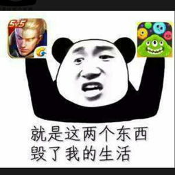 球球大作战,王者荣耀逆风翻盘战歌,
