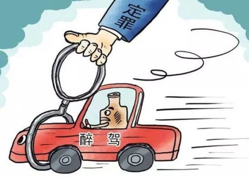 闹剧镇江一男子醉酒驾车肇事逃逸,找来女子顶包竟然......