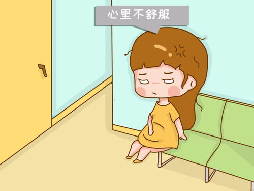 叫老公的表情包产检