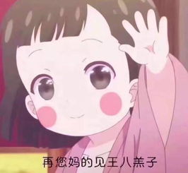 我单身多年的秘密,今天终于破案了