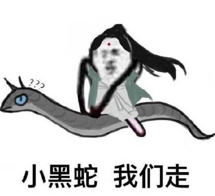 历三生三世十里桃花季,迎阳春三月好想艾护你一生