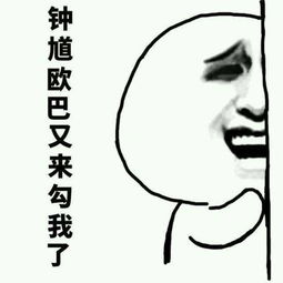 红鼠手游网
