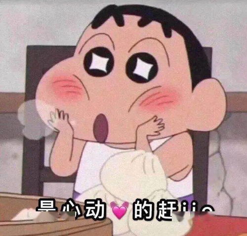 五峰5g战略合作协议,签订了