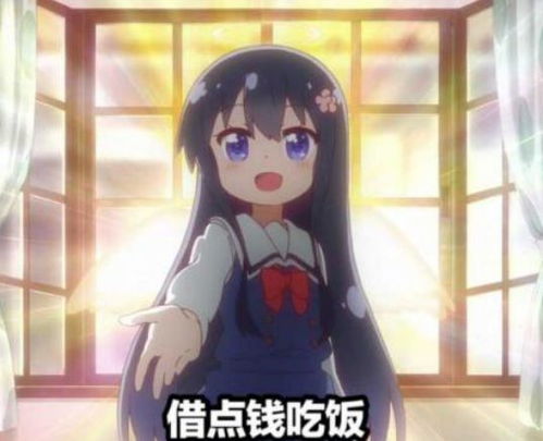 肝物新三杰,旅者神棍探险家