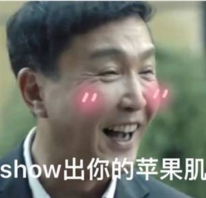 这个夏天,我不再做超声刀搜狐