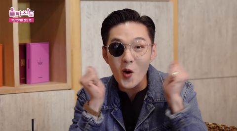 双眼迷离表情包墨镜