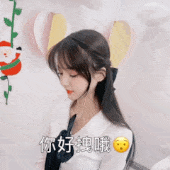 千万不要点进来甜美女主播洪小乔red私照被曝光