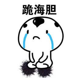 奶粉界的一匹黑马,买了不贵娃还爱喝