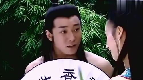 仙女送恶少一根绿草,骗说是隐身草,结果太逗了
