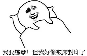 音乐系表情包,斗图就靠你了