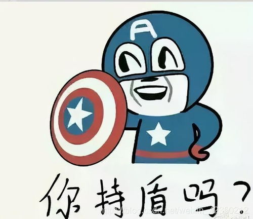 暴力破解工具九头蛇hydra使用详解及实战
