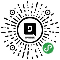 微信小程序小程序商店小程序二维码大全微信小程序小程序商店小程序二维码大全二维码微信小程序小程序商店小程序二维码大全排行榜pc6小程序商店