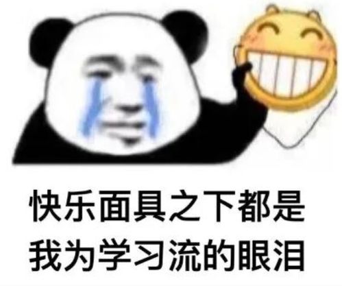 红字发票信息表到底由谁开具收藏这一篇足够