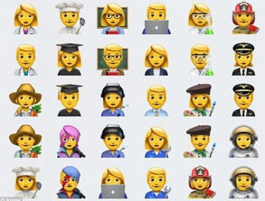 ios10.2系统有哪些新表情ios10.2系统更新内容