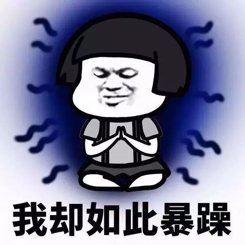 不要过佛系圣诞节,这个圣诞节给你不一样的惊喜