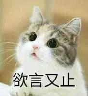 说好的冷空气又鸽了佛山人喜迎加长版夏天...