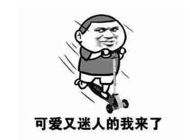 腰包早就过时了,现在要和赵丽颖一样,拎着饭盒包去上班