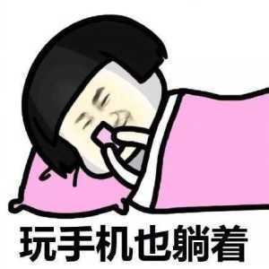 傲游今日傲游用户专属的网址导航