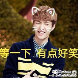 张艺兴电视剧杀青,画风又被粉丝带偏了