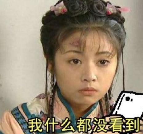 对不起林心如我们冤枉你了,毁掉周杰的罪魁祸首,另有其人