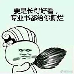 玻璃杯,愿天堂没人能摔碎你