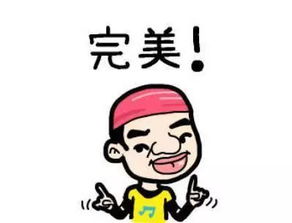 喜大普奔万州人也可以扫码刷公交了,只需0.3秒超方便