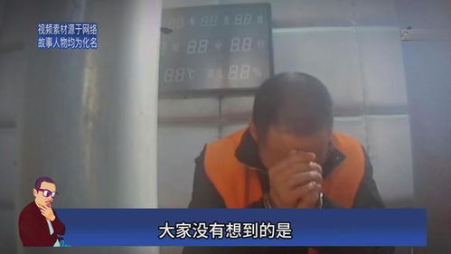 2015年,6个塑料袋包着6截尸块,东莞打工妹惨死,凶手被处以极刑