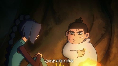 伍六七被刺客组织追杀,一路上的逃命到底玩了多少梗