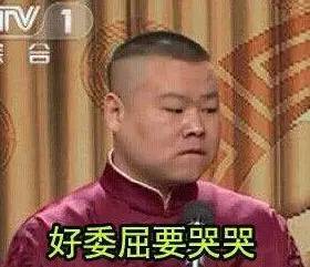 提醒请关爱你身边的胖子,生活对他们来说太tm艰难了