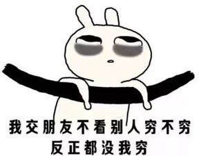 35000块的香奈儿穿一次就扔对不起,是贫穷限制了我的想象力