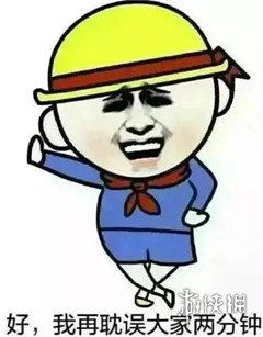 老师经典语录表情包有哪些老师经典语录表情包大全