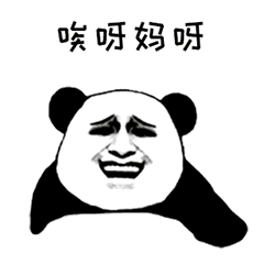 剁手后要喝西北风了今秋最强冷空气来了听说苏州有雨