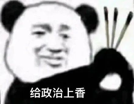表情包学习写作业考试沙雕系列逢考必过