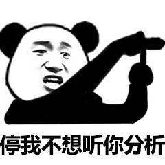 朋友圈发布这种文案是违法的已被罚快自查一下...